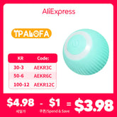 Electric Rolling Ball