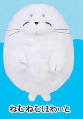 Yell capsule toys kawaii Cute Pukyuto! Seal plush toy soft chubby stuffed Sound Toys
